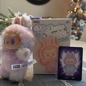 Pop Mart Big Into Dreamy Plush Toy BIE